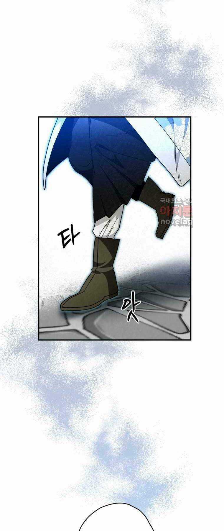 Thời Đại Hoàng Kim Của Thiên Kiếm Chapter 28 trang 68