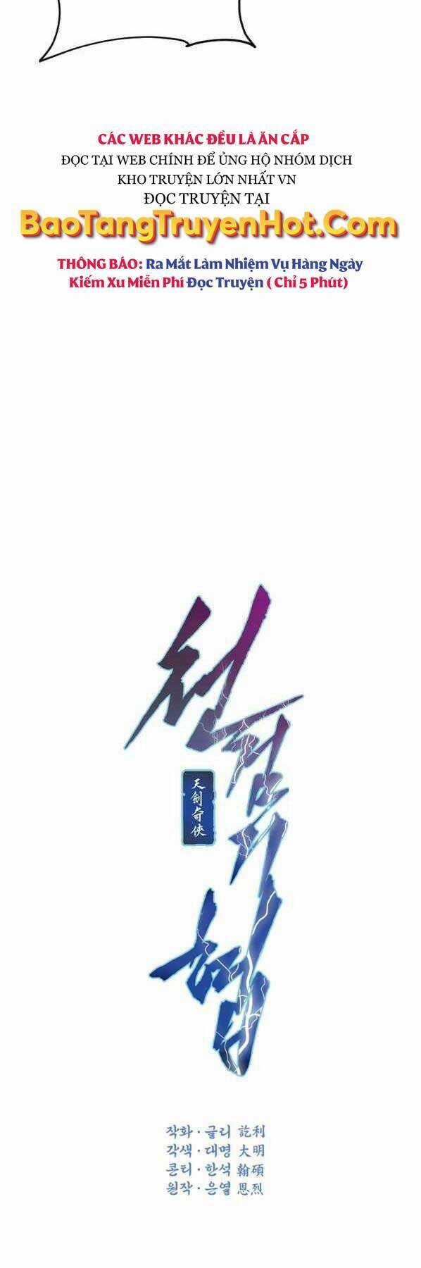 Thời Đại Hoàng Kim Của Thiên Kiếm Chapter 29 trang 24