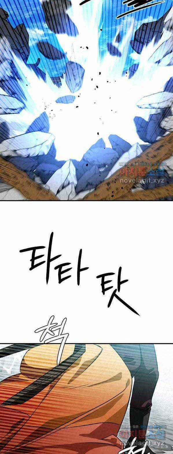 Thời Đại Hoàng Kim Của Thiên Kiếm Chapter 29 trang 33