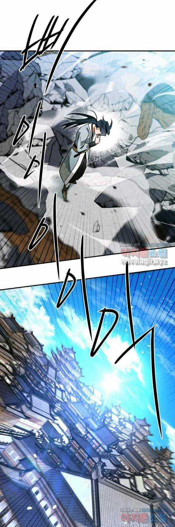 Thời Đại Hoàng Kim Của Thiên Kiếm Chapter 29 trang 36