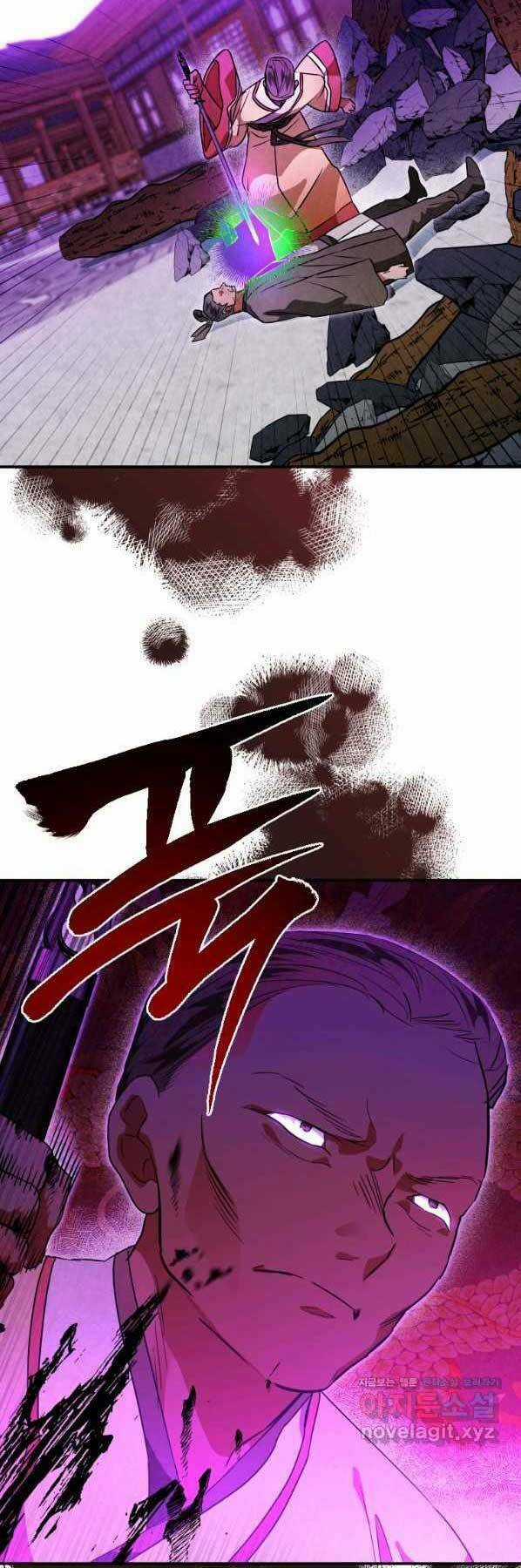 Thời Đại Hoàng Kim Của Thiên Kiếm Chapter 29 trang 53