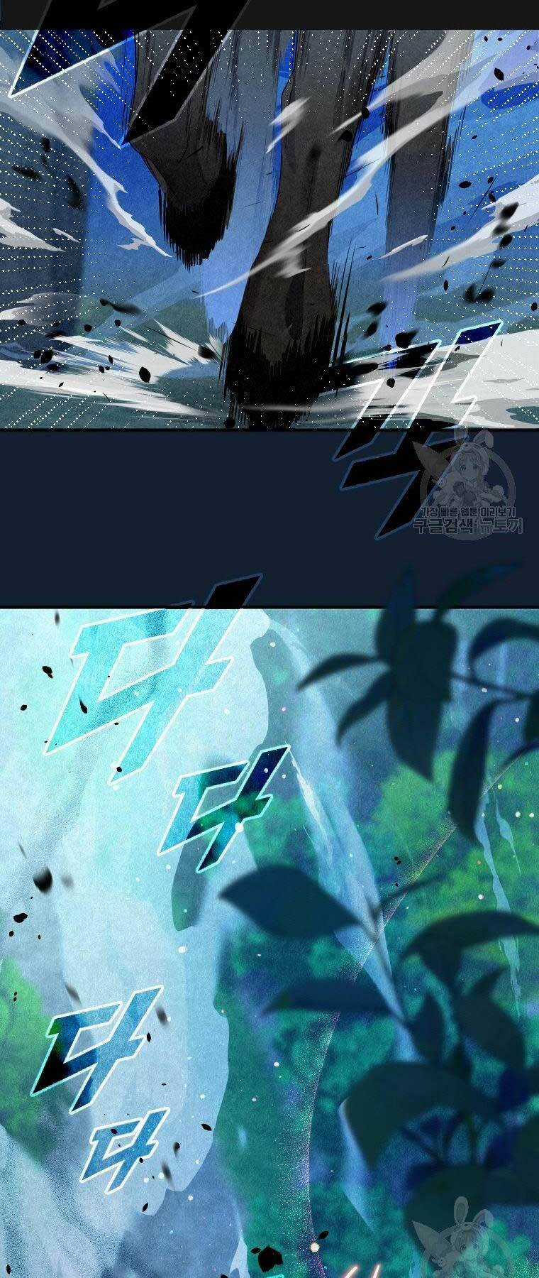 Thời Đại Hoàng Kim Của Thiên Kiếm Chapter 3 trang 15
