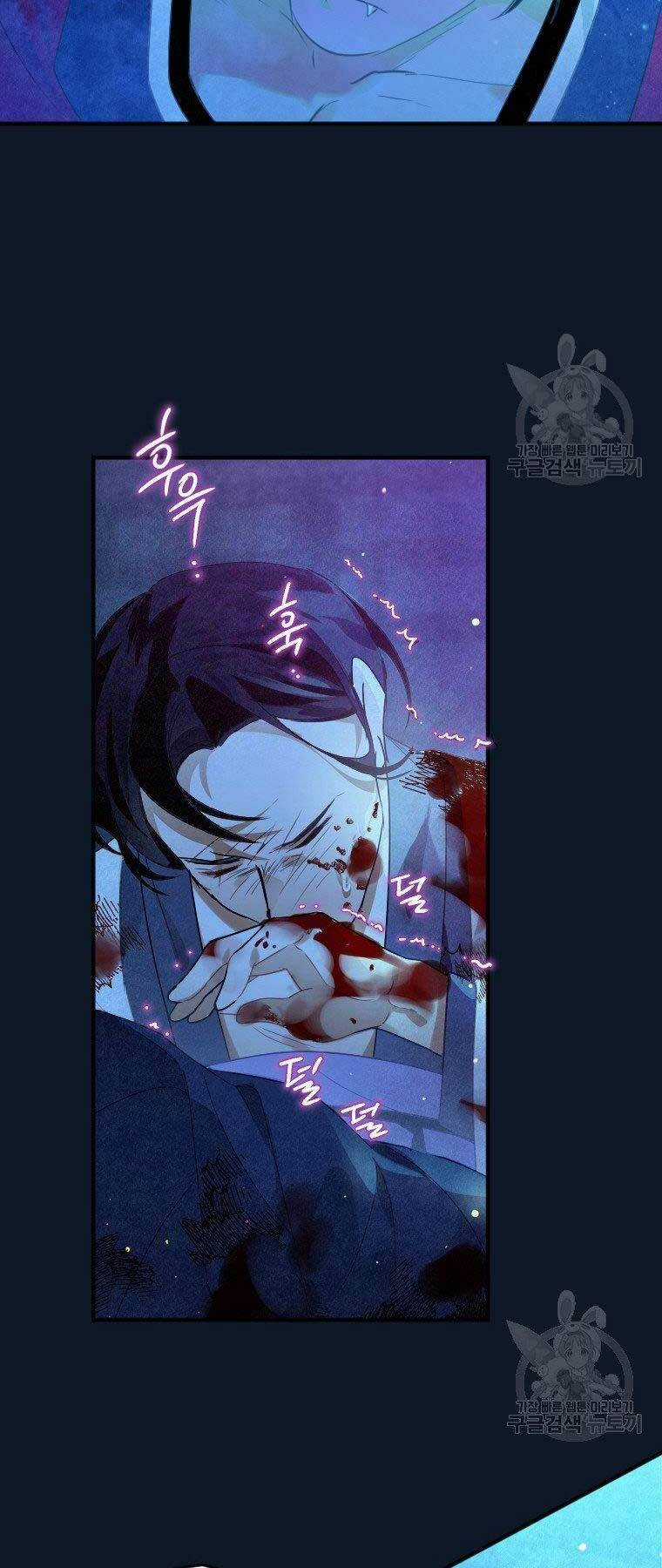 Thời Đại Hoàng Kim Của Thiên Kiếm Chapter 3 trang 25