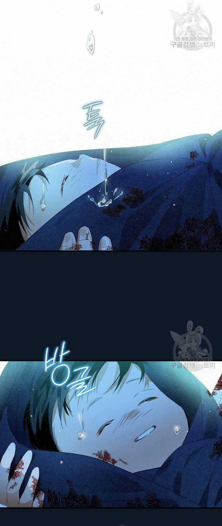 Thời Đại Hoàng Kim Của Thiên Kiếm Chapter 3 trang 29