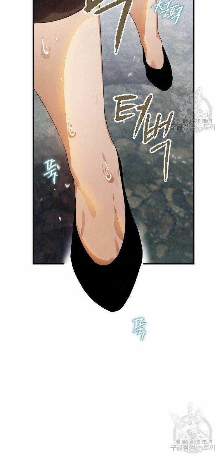 Thời Đại Hoàng Kim Của Thiên Kiếm Chapter 3 trang 43