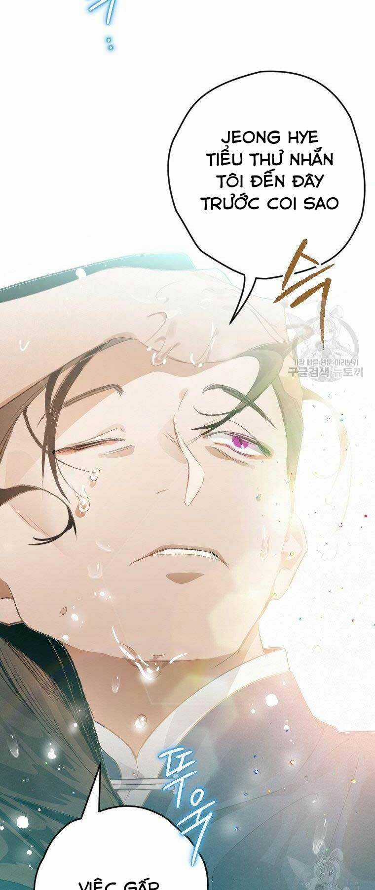 Thời Đại Hoàng Kim Của Thiên Kiếm Chapter 3 trang 46