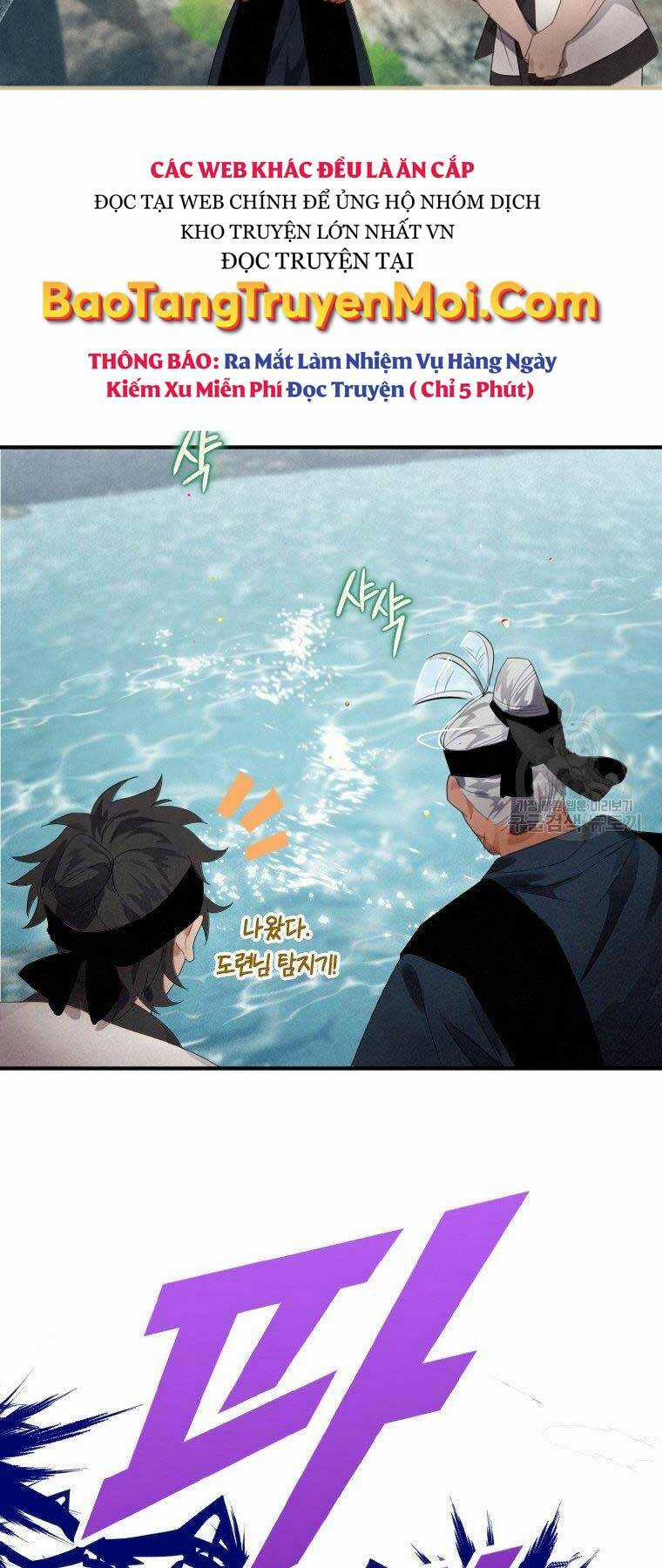 Thời Đại Hoàng Kim Của Thiên Kiếm Chapter 3 trang 5