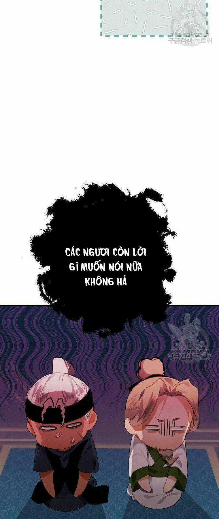 Thời Đại Hoàng Kim Của Thiên Kiếm Chapter 3 trang 50