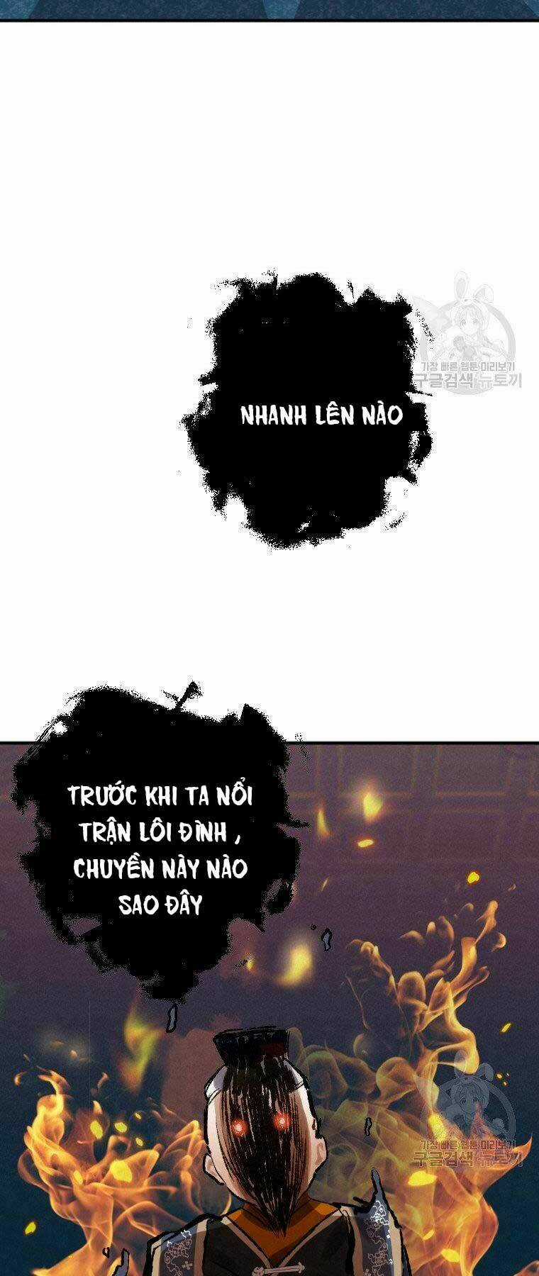 Thời Đại Hoàng Kim Của Thiên Kiếm Chapter 3 trang 51