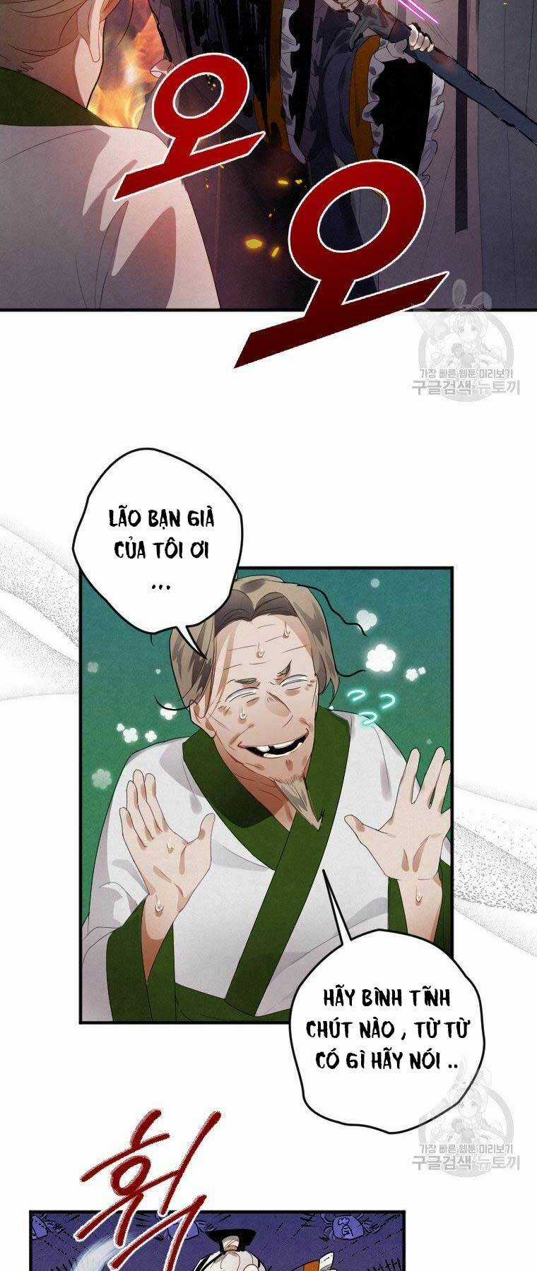 Thời Đại Hoàng Kim Của Thiên Kiếm Chapter 3 trang 56