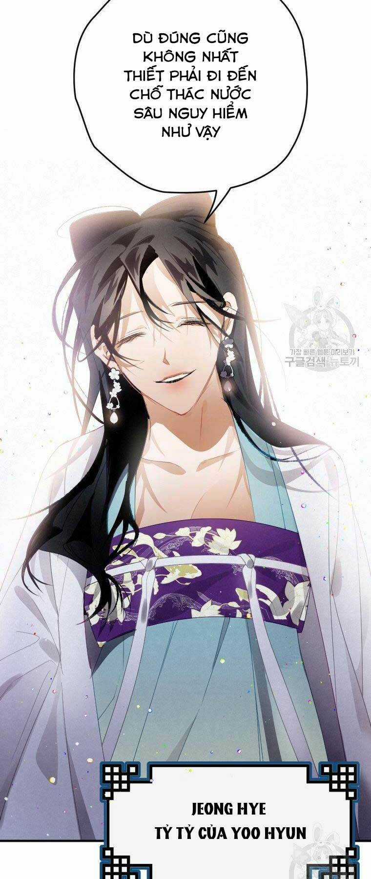 Thời Đại Hoàng Kim Của Thiên Kiếm Chapter 3 trang 67