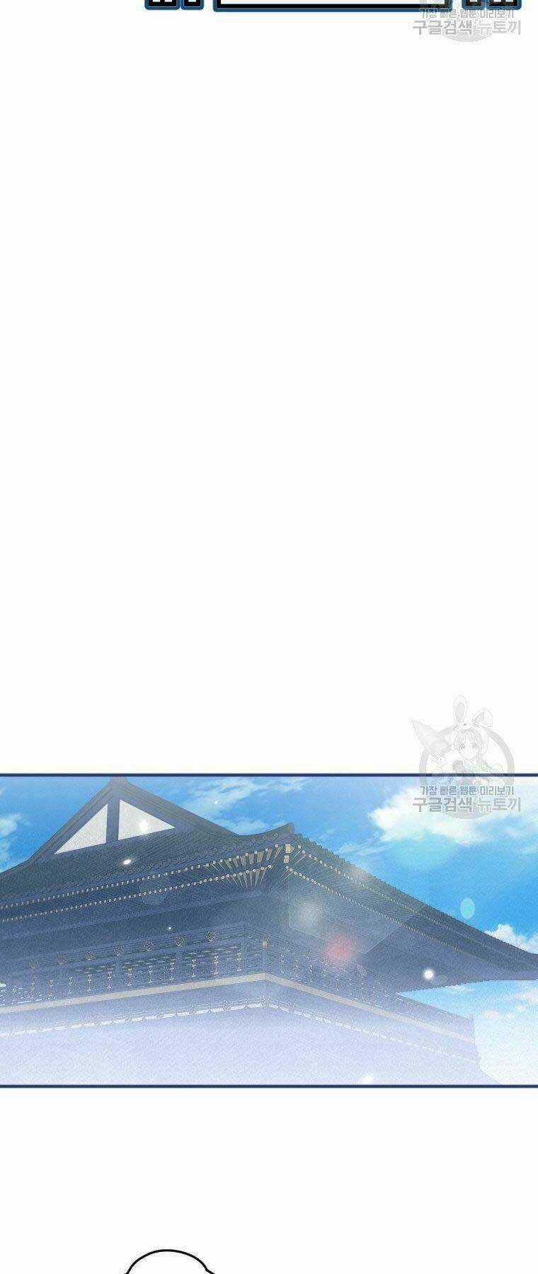 Thời Đại Hoàng Kim Của Thiên Kiếm Chapter 3 trang 68