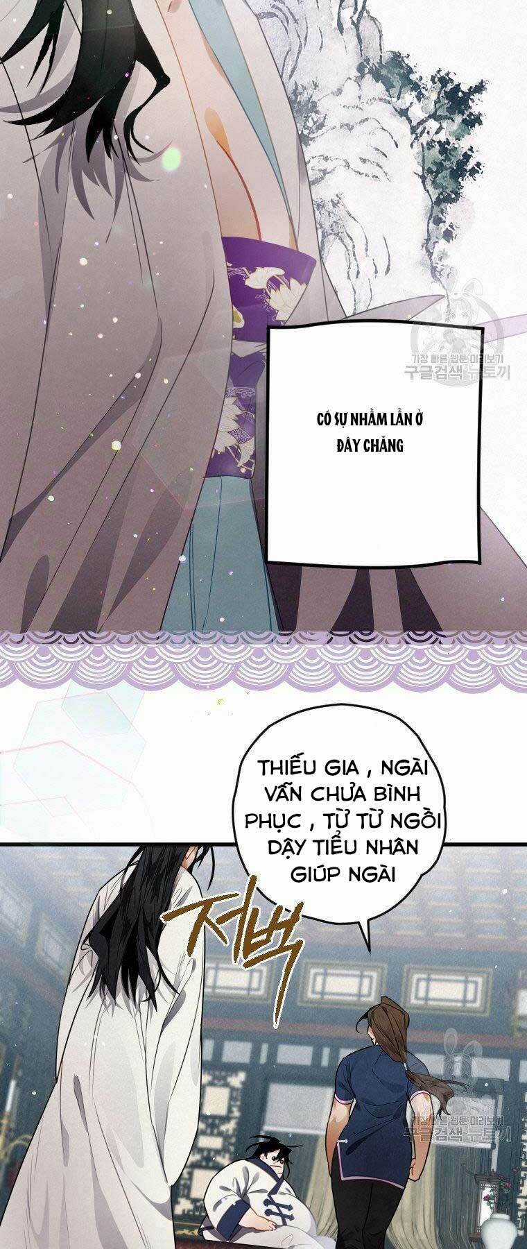 Thời Đại Hoàng Kim Của Thiên Kiếm Chapter 3 trang 77