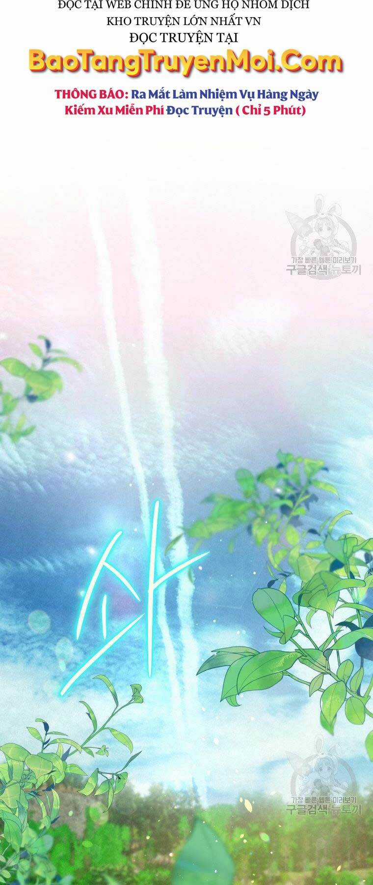 Thời Đại Hoàng Kim Của Thiên Kiếm Chapter 3 trang 82