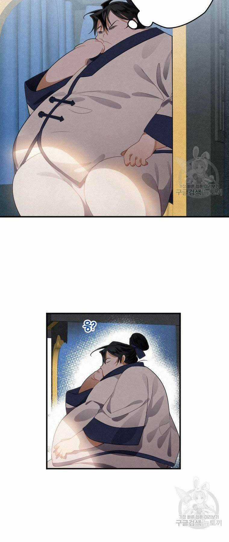 Thời Đại Hoàng Kim Của Thiên Kiếm Chapter 3 trang 85