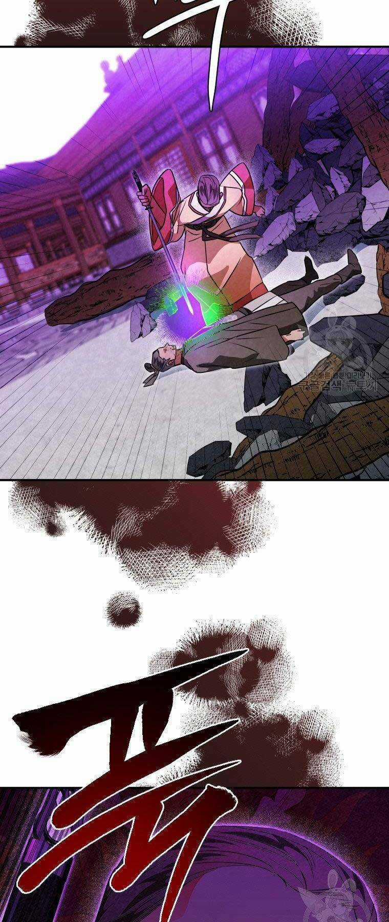 Thời Đại Hoàng Kim Của Thiên Kiếm Chapter 30 trang 2