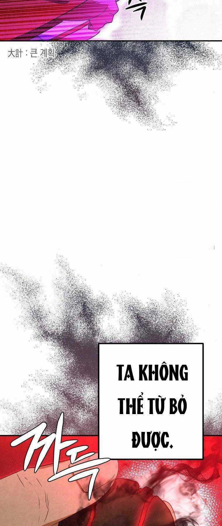 Thời Đại Hoàng Kim Của Thiên Kiếm Chapter 30 trang 25