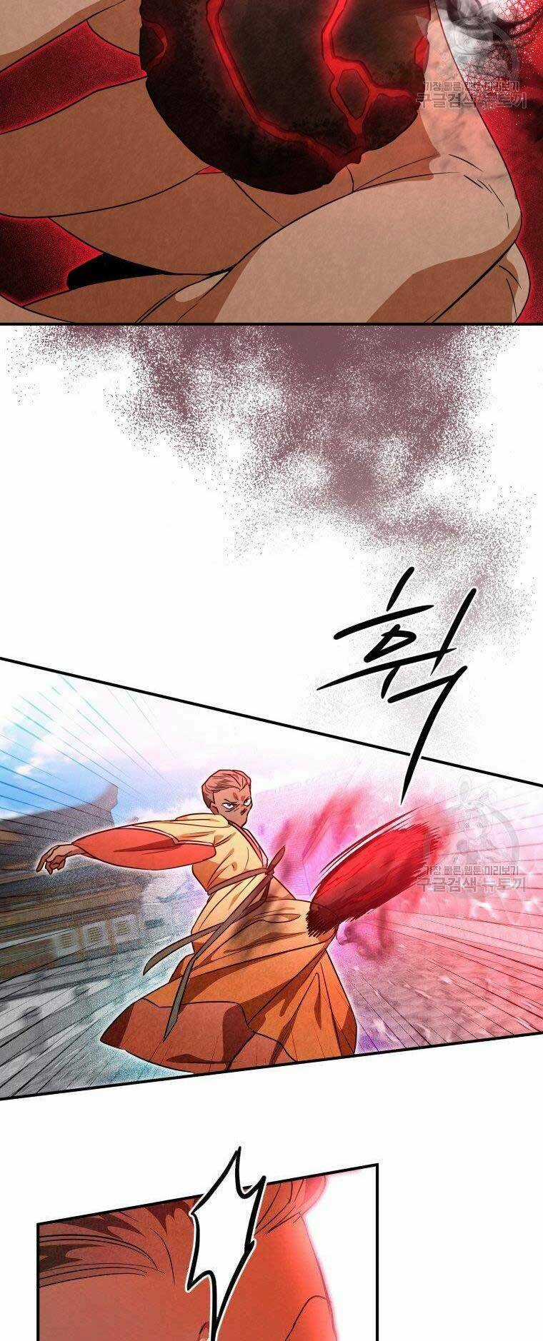 Thời Đại Hoàng Kim Của Thiên Kiếm Chapter 30 trang 26