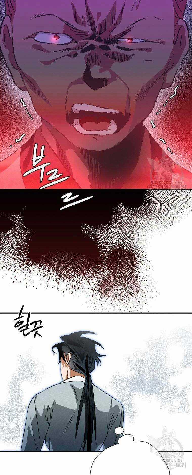 Thời Đại Hoàng Kim Của Thiên Kiếm Chapter 30 trang 39