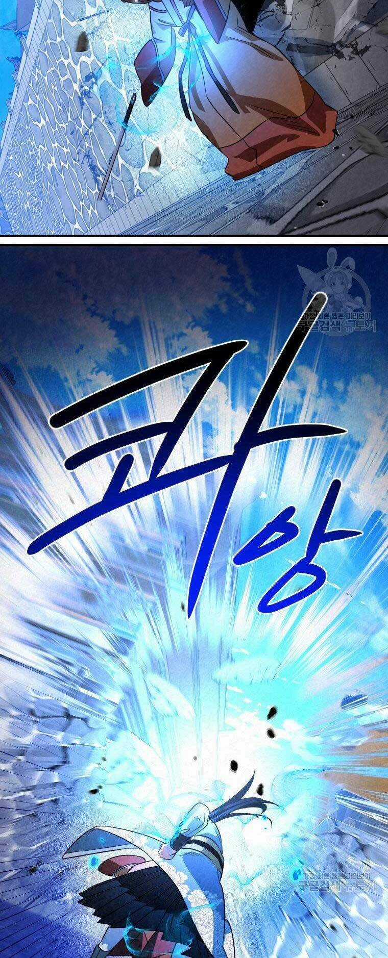 Thời Đại Hoàng Kim Của Thiên Kiếm Chapter 30 trang 53