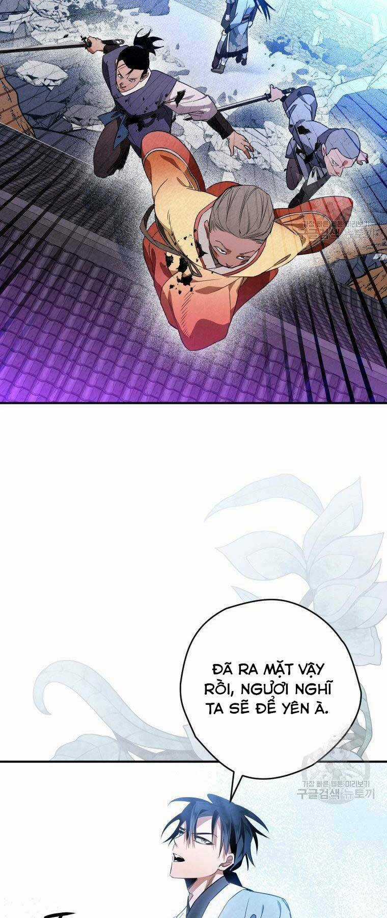 Thời Đại Hoàng Kim Của Thiên Kiếm Chapter 30 trang 7