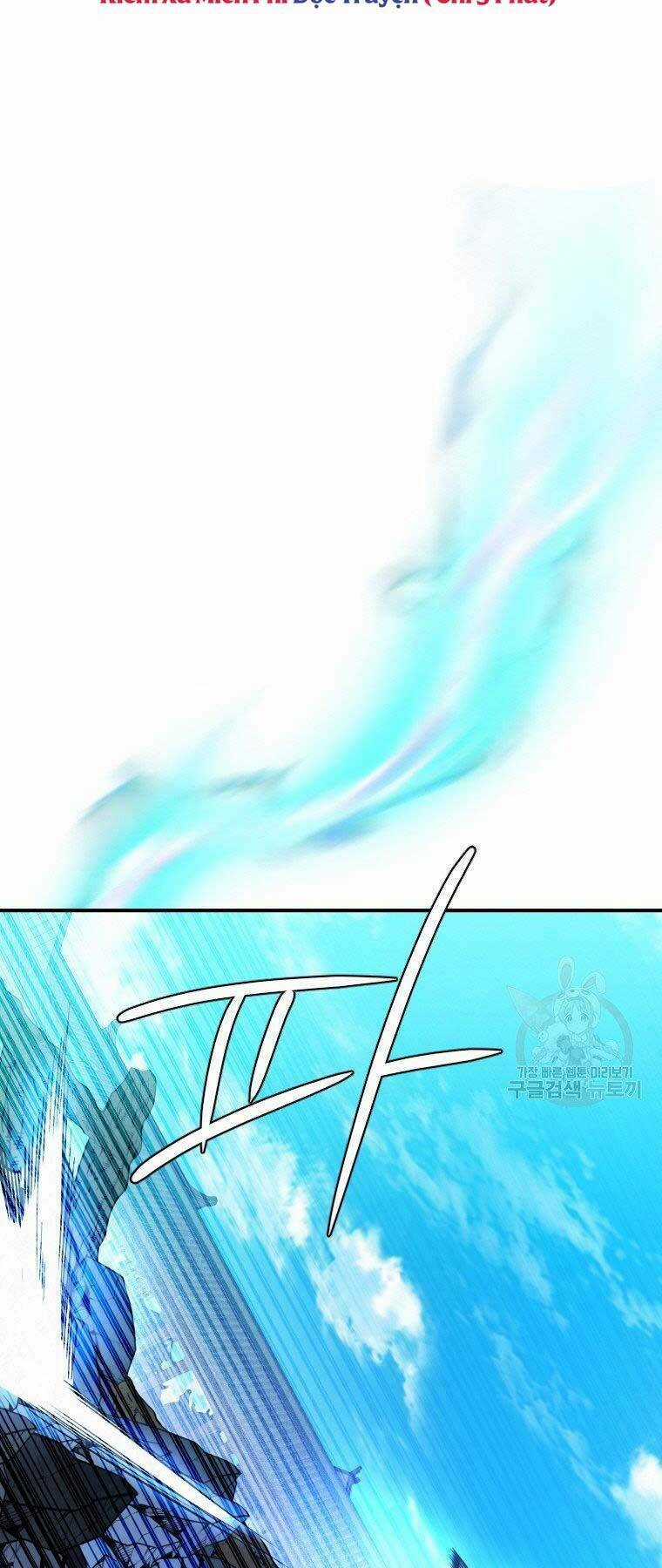 Thời Đại Hoàng Kim Của Thiên Kiếm Chapter 30 trang 9