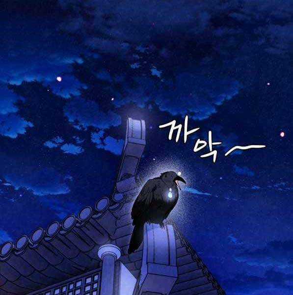 Thời Đại Hoàng Kim Của Thiên Kiếm Chapter 31 trang 100