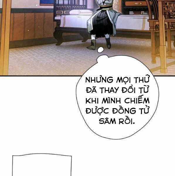 Thời Đại Hoàng Kim Của Thiên Kiếm Chapter 31 trang 103