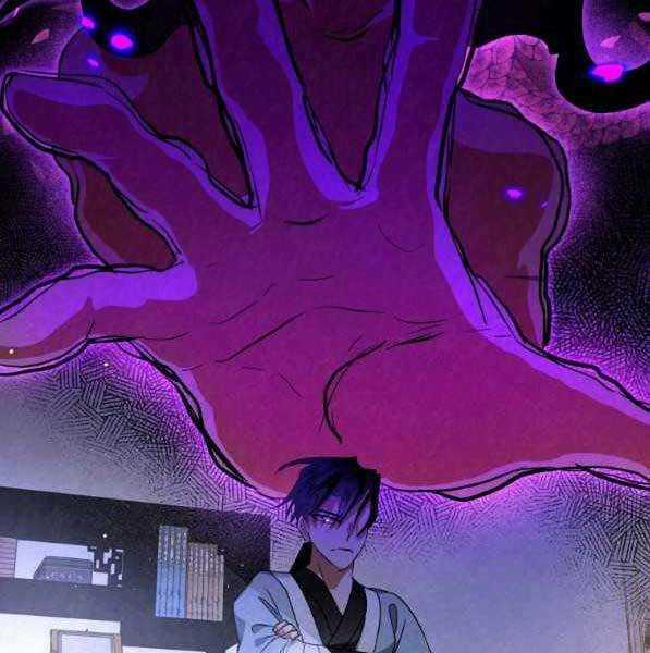 Thời Đại Hoàng Kim Của Thiên Kiếm Chapter 31 trang 106