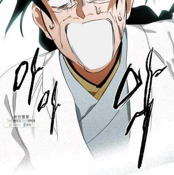 Thời Đại Hoàng Kim Của Thiên Kiếm Chapter 31 trang 144