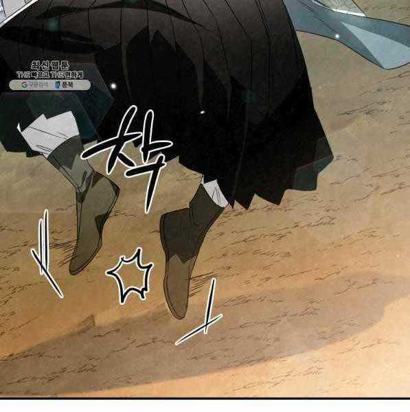 Thời Đại Hoàng Kim Của Thiên Kiếm Chapter 31 trang 146