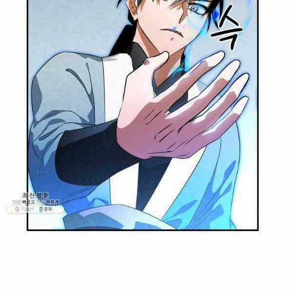 Thời Đại Hoàng Kim Của Thiên Kiếm Chapter 31 trang 39