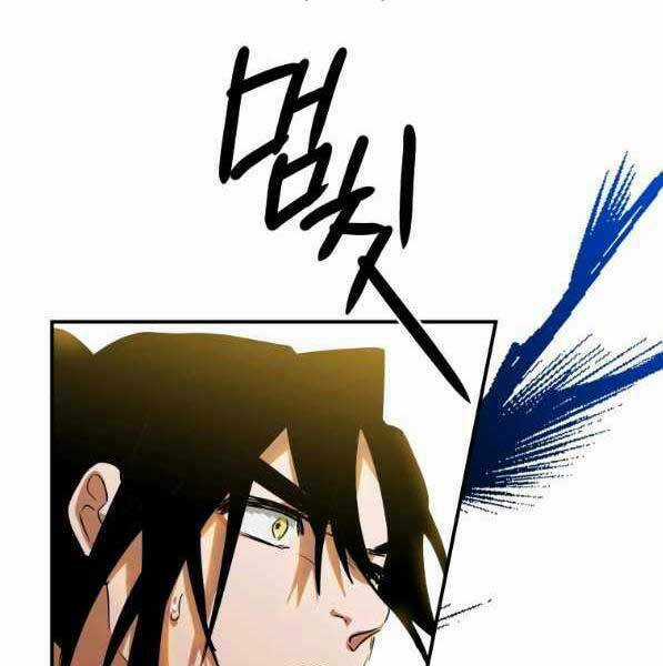 Thời Đại Hoàng Kim Của Thiên Kiếm Chapter 31 trang 5