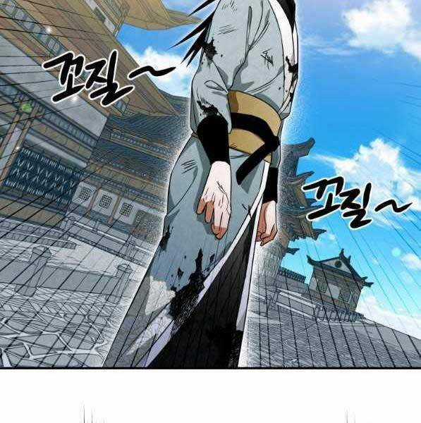 Thời Đại Hoàng Kim Của Thiên Kiếm Chapter 31 trang 7