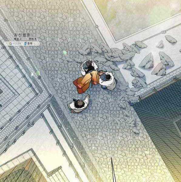 Thời Đại Hoàng Kim Của Thiên Kiếm Chapter 31 trang 95