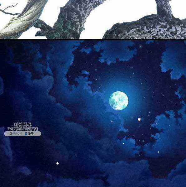 Thời Đại Hoàng Kim Của Thiên Kiếm Chapter 31 trang 99