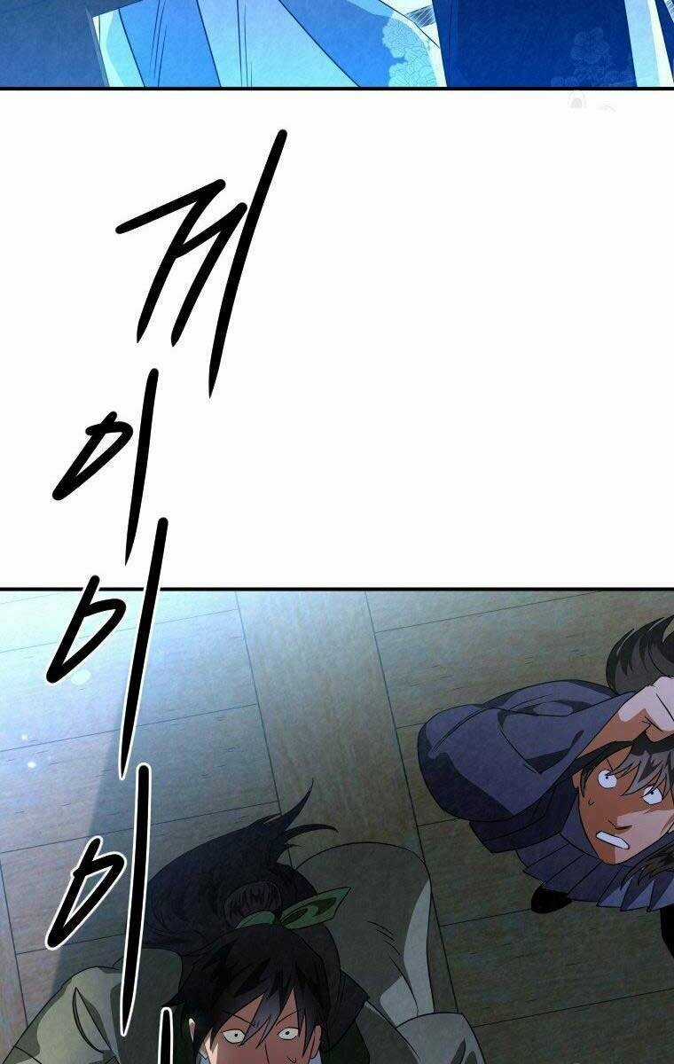 Thời Đại Hoàng Kim Của Thiên Kiếm Chapter 32 trang 102