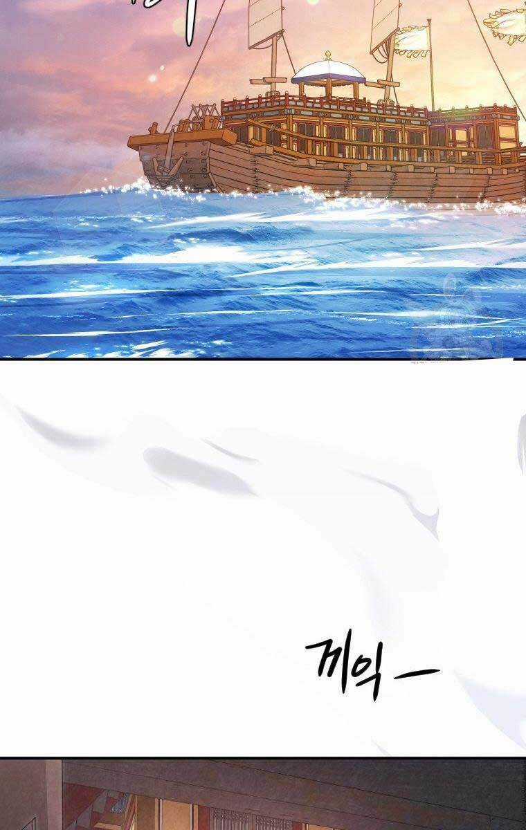 Thời Đại Hoàng Kim Của Thiên Kiếm Chapter 32 trang 16