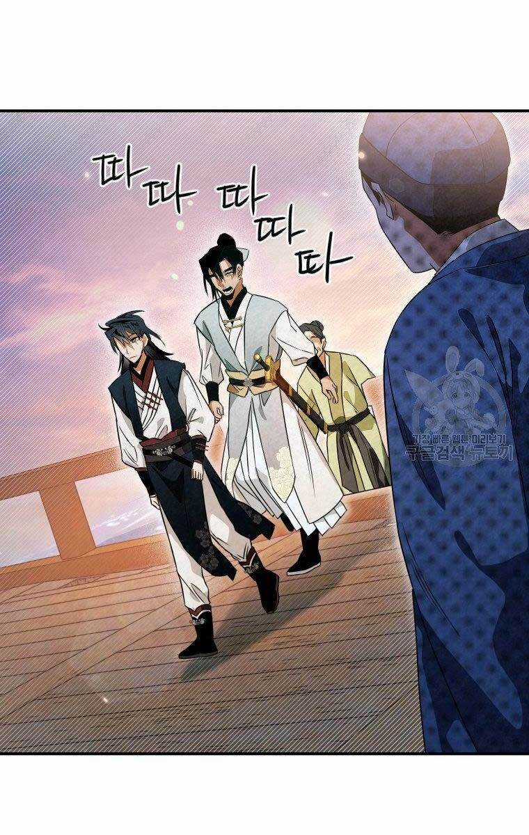 Thời Đại Hoàng Kim Của Thiên Kiếm Chapter 32 trang 26