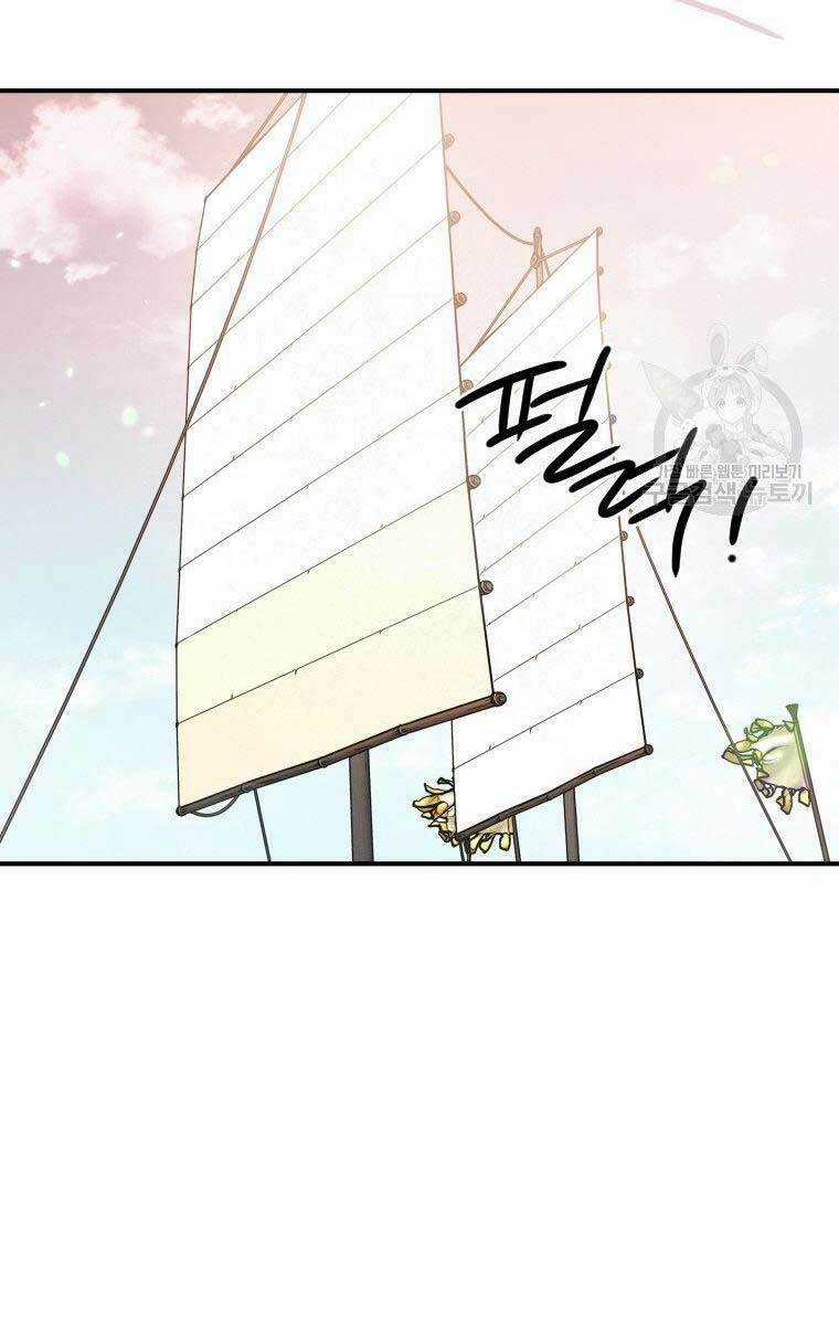 Thời Đại Hoàng Kim Của Thiên Kiếm Chapter 32 trang 28