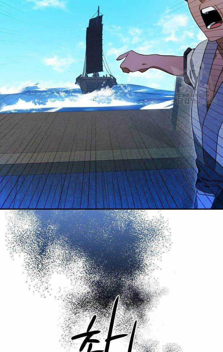 Thời Đại Hoàng Kim Của Thiên Kiếm Chapter 32 trang 51