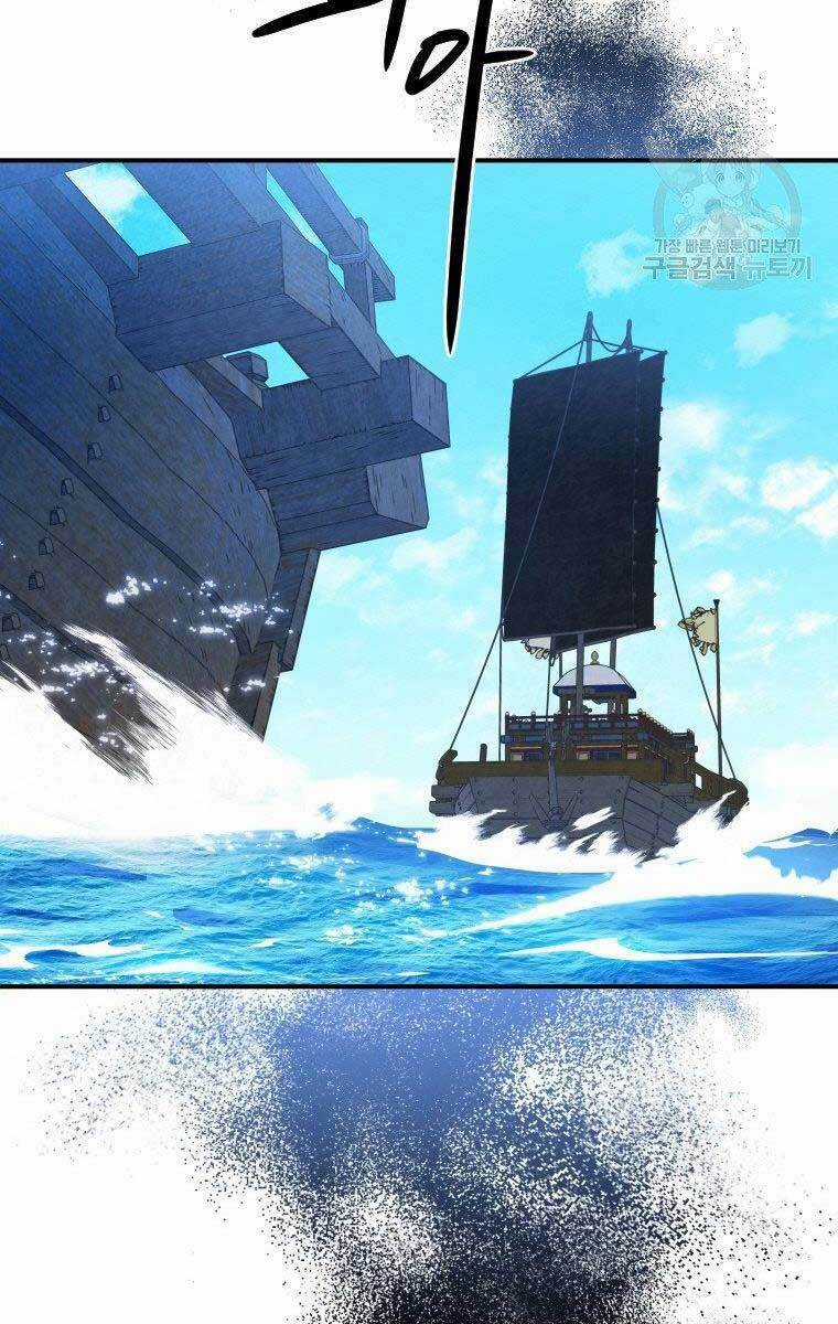 Thời Đại Hoàng Kim Của Thiên Kiếm Chapter 32 trang 52