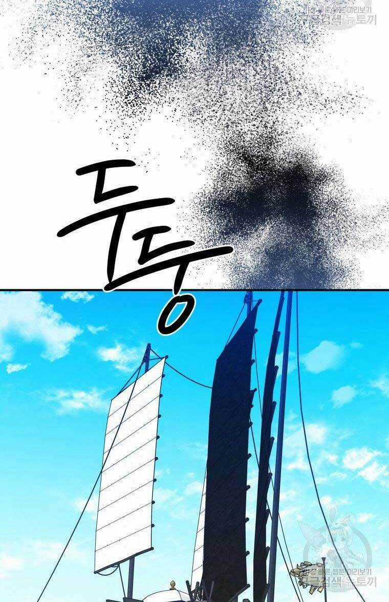 Thời Đại Hoàng Kim Của Thiên Kiếm Chapter 32 trang 54