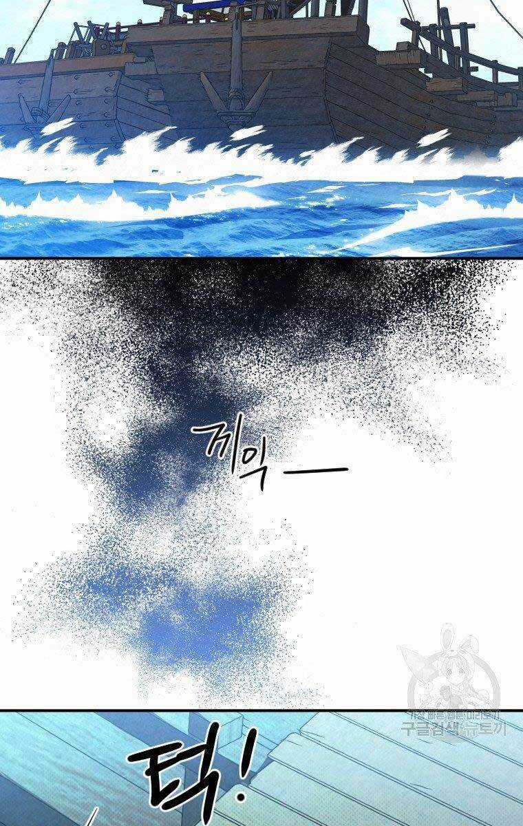 Thời Đại Hoàng Kim Của Thiên Kiếm Chapter 32 trang 55