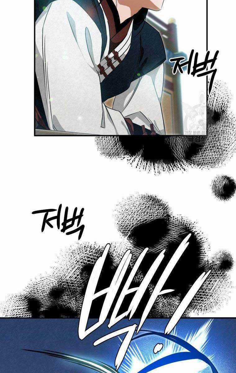 Thời Đại Hoàng Kim Của Thiên Kiếm Chapter 32 trang 83