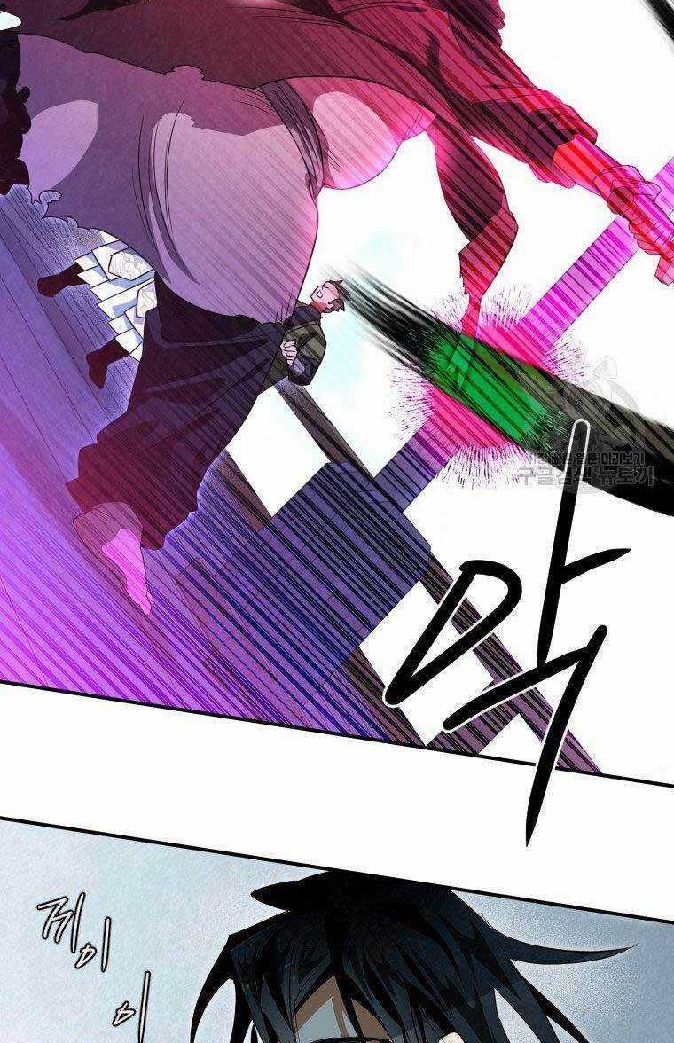 Thời Đại Hoàng Kim Của Thiên Kiếm Chapter 32 trang 99