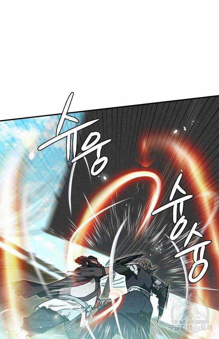 Thời Đại Hoàng Kim Của Thiên Kiếm Chapter 33 trang 21