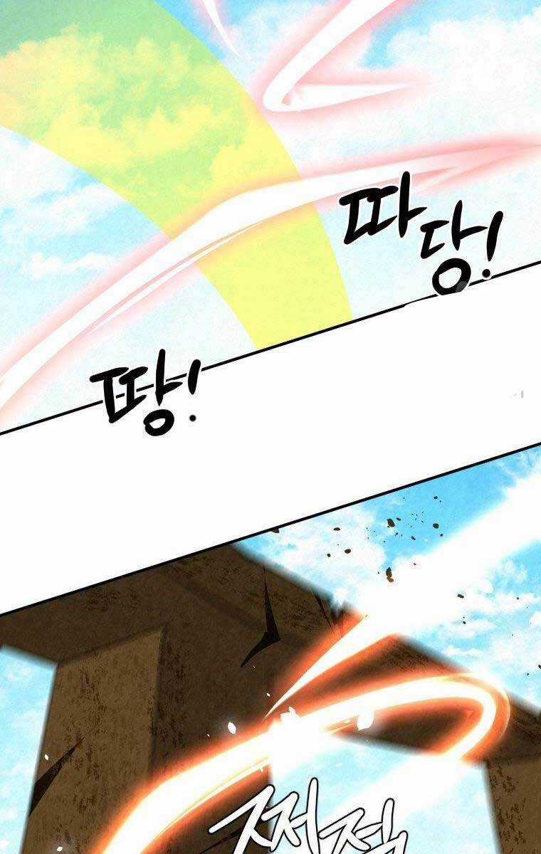 Thời Đại Hoàng Kim Của Thiên Kiếm Chapter 33 trang 27