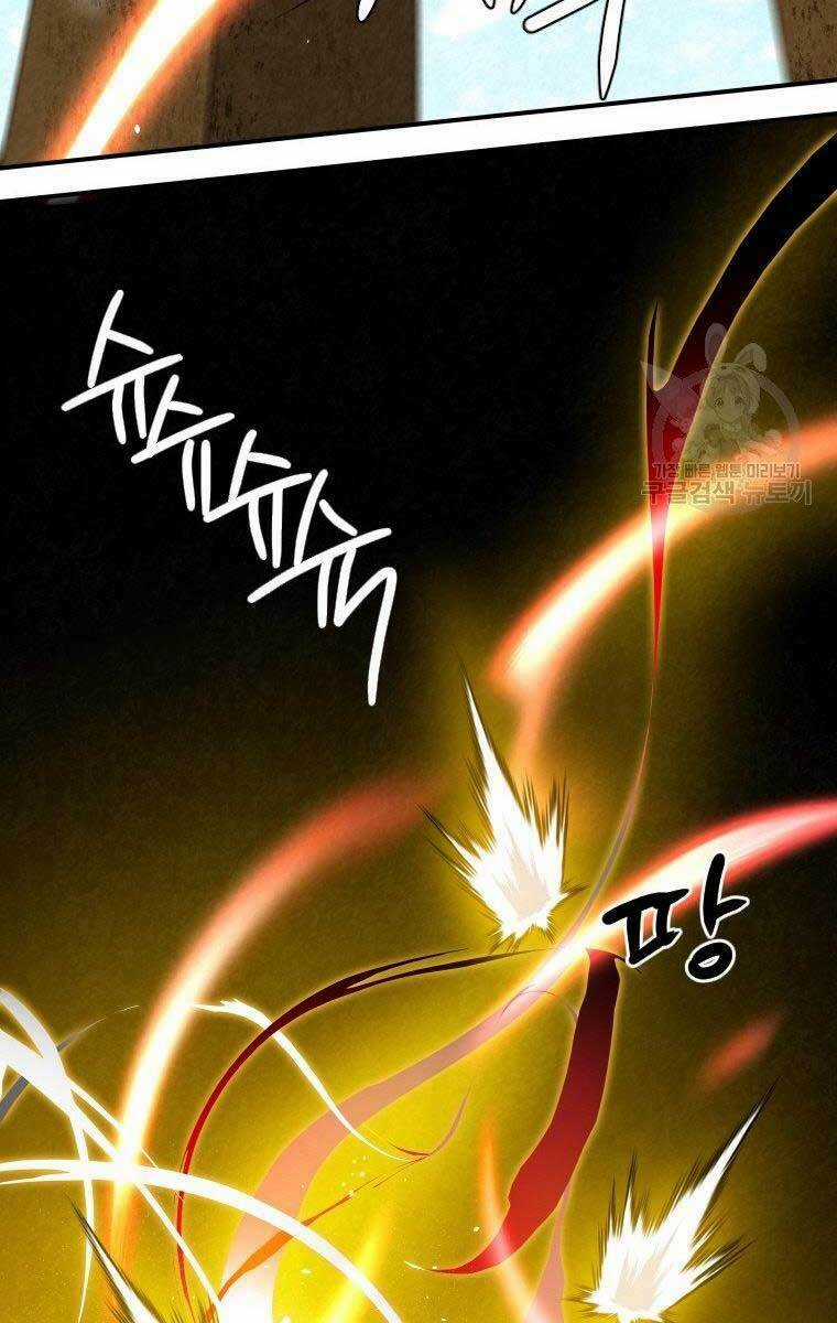 Thời Đại Hoàng Kim Của Thiên Kiếm Chapter 33 trang 28