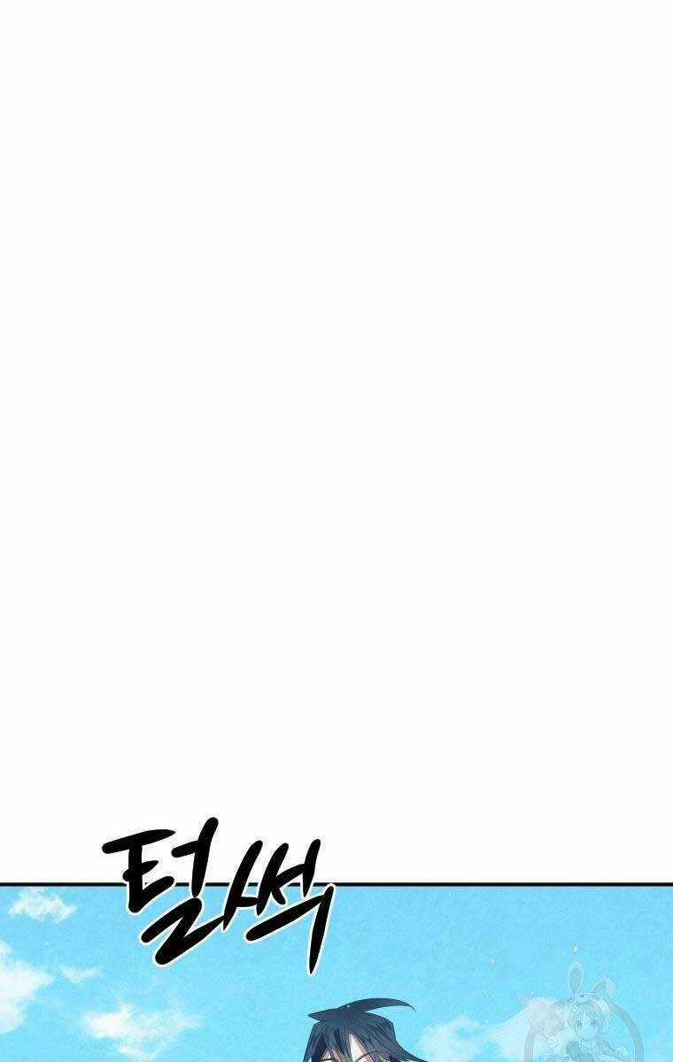 Thời Đại Hoàng Kim Của Thiên Kiếm Chapter 33 trang 42